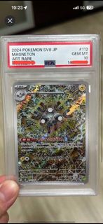 (Category: ) located in . Submitted by dacf.1028 (Listing ID 1462804059, Image 1). Description: .