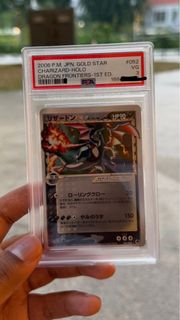 (Category: ) located in . Submitted by zardking95 (Listing ID 1462793935, Image 1). Description: .