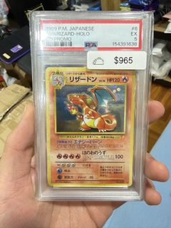 (Category: ) located in . Submitted by pmsgmarketplace (Listing ID 1462835041, Image 1). Description: .