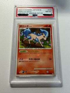 （分類：）位於 。 由 meloncls 提交（商品編號 1462698912，圖片 1）。簡介： 。