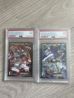（分類：）位於 。 由 pokemonseller2024 提交（商品編號 1462741493，圖片 1）。簡介： 。