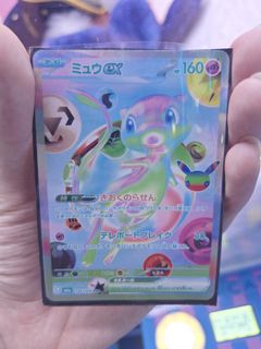 （分類：）位於 。 由 marcus1234yoyo 提交（商品編號 1462794476，圖片 1）。簡介： 。