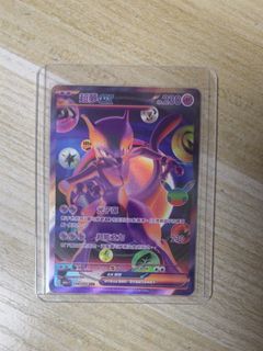 （分類：）位於 。 由 serendip_ 提交（商品編號 1462870491，圖片 1）。簡介： 。