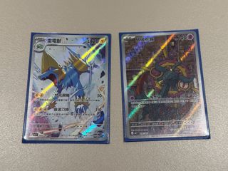 （分類：）位於 。 由 ha118 提交（商品編號 1462746572，圖片 1）。簡介： 。