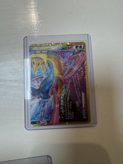 （分類：）位於 。 由 ThousandMiles 提交（商品編號 1462769733，圖片 1）。簡介： 。