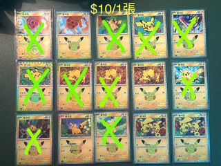 （分類：）位於 。 由 nerv1216 提交（商品編號 1462163219，圖片 1）。簡介： 。