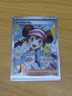 （分類：）位於 。 由 chungming0809 提交（商品編號 1462714215，圖片 1）。簡介： 。