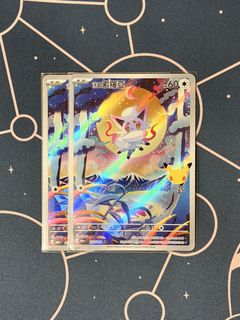 （分類：）位於 。 由 ffts3593 提交（商品編號 1462704130，圖片 1）。簡介： 。