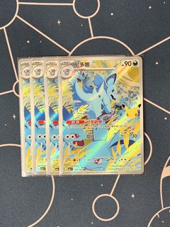 （分類：）位於 。 由 ffts3593 提交（商品編號 1462703678，圖片 1）。簡介： 。