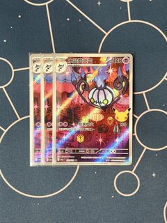 （分類：）位於 。 由 ffts3593 提交（商品編號 1462704520，圖片 1）。簡介： 。