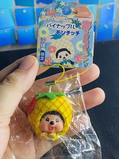 (Category: ) located in . Submitted by kawaii_omocha_est2020 (Listing ID 1462877773, Image 1). Description: .