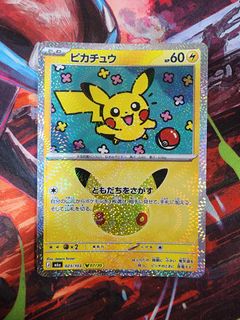 (Category: ) located in . Submitted by topclass_2024 (Listing ID 1462847049, Image 1). Description: .
