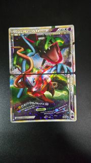 (Category: ) located in . Submitted by sevono (Listing ID 1462818671, Image 1). Description: .