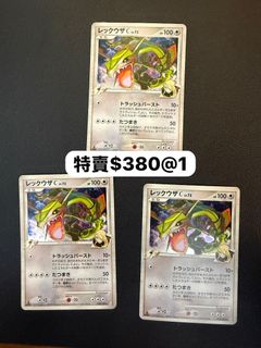 （分類：）位於 。 由 stephenking187111 提交（商品編號 1462863532，圖片 1）。簡介： 。