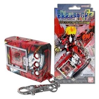 (Category: ) located in . Submitted by impian-collectibles (Listing ID 1462870665, Image 1). Description: .