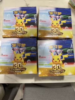 (Category: ) located in . Submitted by theboxchasetbc (Listing ID 1462800628, Image 1). Description: .