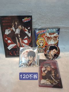 （分類：）位於 。 由 ssstarshop 提交（商品編號 1462878319，圖片 1）。簡介： 。