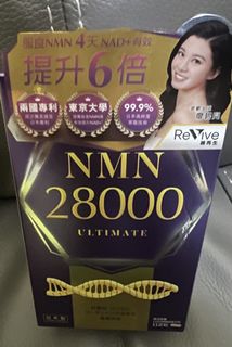 （分類：）位於 。 由 tt12321 提交（商品編號 1462832508，圖片 1）。簡介： 。
