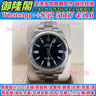 （分類：）位於 。 由 whats_app56674516 提交（商品編號 1462705475，圖片 1）。簡介： 。