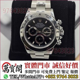 （分類：）位於 。 由 lidang97643023 提交（商品編號 1462714753，圖片 1）。簡介： 。