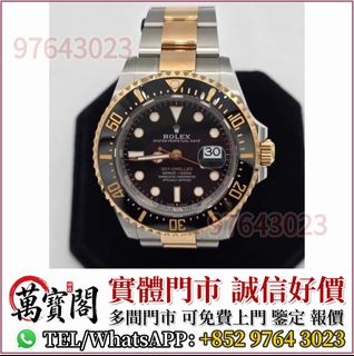 （分類：）位於 。 由 lidang97643023 提交（商品編號 1462798608，圖片 1）。簡介： 。