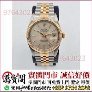 （分類：）位於 。 由 lidang97643023 提交（商品編號 1462799483，圖片 1）。簡介： 。