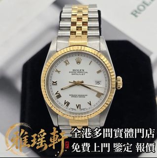 （分類：）位於 。 由 oziceme43529634 提交（商品編號 1462814162，圖片 1）。簡介： 。