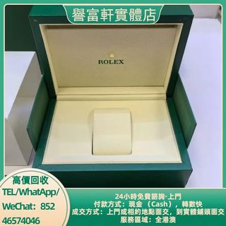 （分類：）位於 。 由 yufuhin 提交（商品編號 1462769860，圖片 1）。簡介： 。