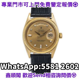 （分類：）位於 。 由 xinshunge.55812602 提交（商品編號 1462772334，圖片 1）。簡介： 。