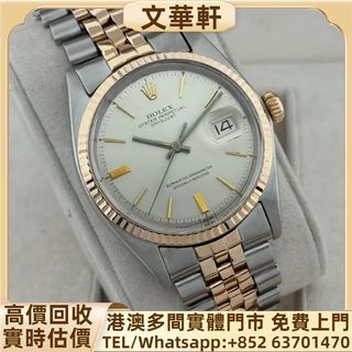 （分類：）位於 。 由 manwaahin 提交（商品編號 1462777332，圖片 1）。簡介： 。