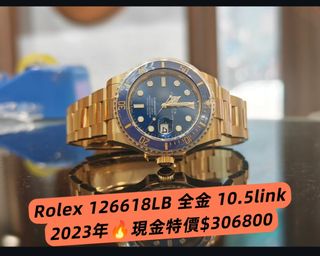 （分類：）位於 。 由 timing-watch 提交（商品編號 1462521029，圖片 1）。簡介： 。