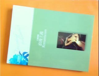 （分類：）位於 。 由 book_and_music_lover 提交（商品編號 1462730376，圖片 1）。簡介： 。