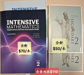 （分類：）位於 。 由 lavky 提交（商品編號 1459020987，圖片 1）。簡介： 。