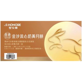 （分類：）位於 。 由 fatdeedee 提交（商品編號 1462710021，圖片 1）。簡介： 。