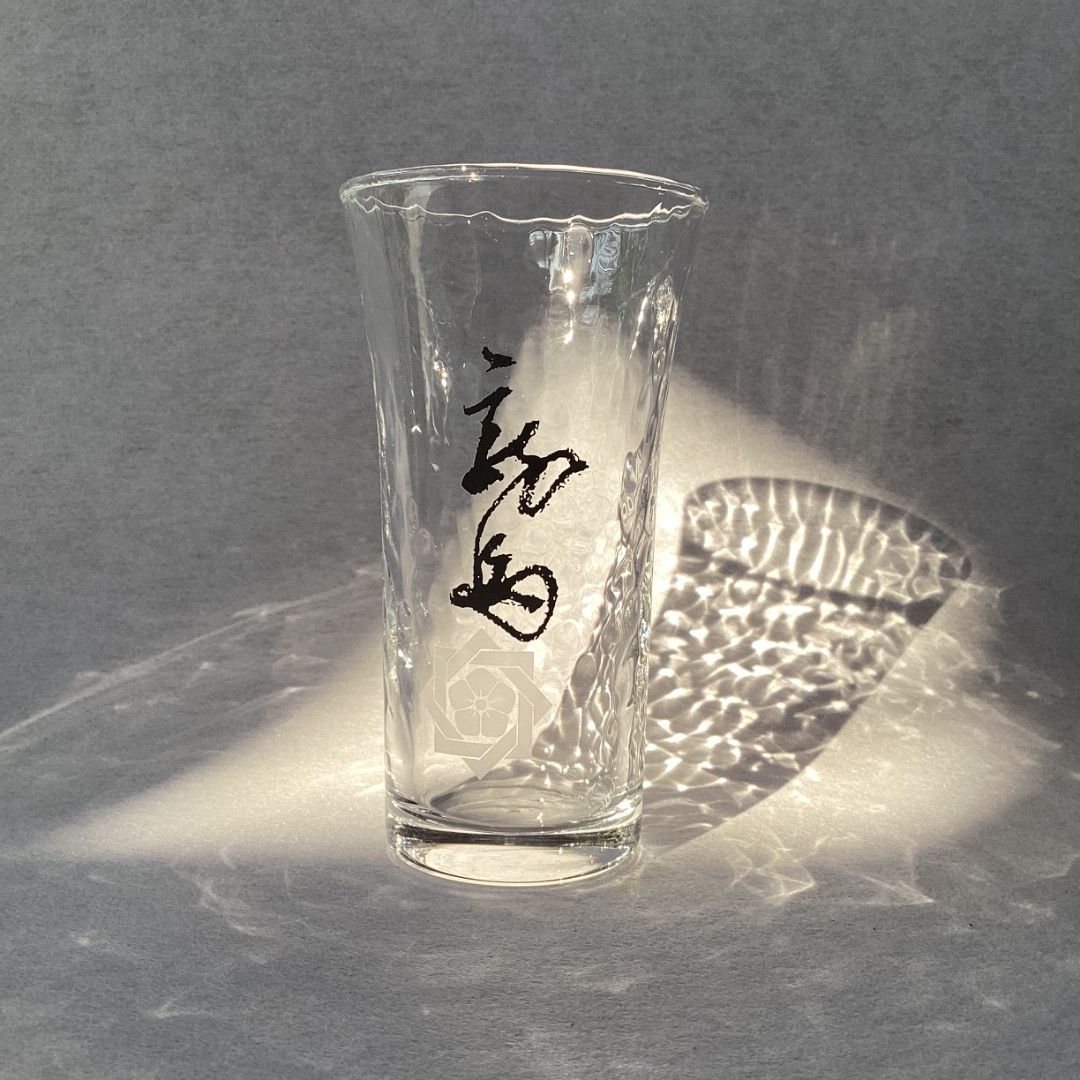 Sakamoto Ryoma Autographed Glass (Category: Dinnerware & Cutlery) located in Davao. Submitted by eclectic1925 (Listing ID 1462868103, Image 1). Description: Php75 Sakamoto Ryoma Autographed Glass *last pic for price reference only H: 4.5 inches L: 2.5 inches Please REVIEW PHOTOS We use 100% repurposed packaging materials SF starts at Php70 via Flash Express First to pay.