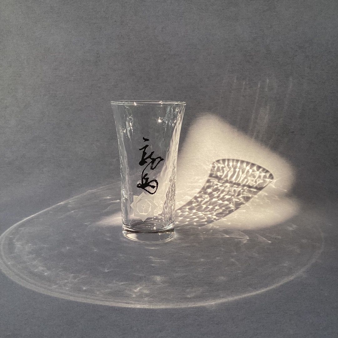Sakamoto Ryoma Autographed Glass (Category: Vintage Collectibles) located in Davao. Submitted by atbpshop192593 (Listing ID 1462875540, Image 2). Description: Php75 Sakamoto Ryoma Autographed Glass *last pic for price reference only H: 4.5 inches L: 2.5 inches Please REVIEW PHOTOS We use 100% repurposed packaging materials SF starts at Php70 via Flash Express First to pay.