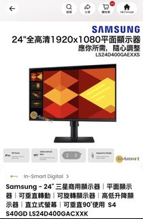 （分類：）位於 。 由 J2_Chan 提交（商品編號 1462840358，圖片 1）。簡介： 。