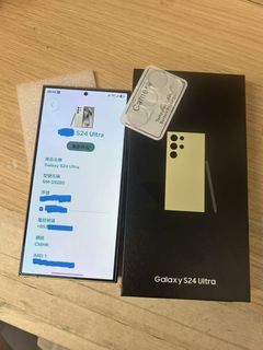 （分類：）位於 。 由 lizaleungchoi 提交（商品編號 1462404849，圖片 1）。簡介： 。