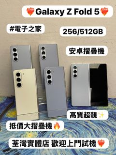 （分類：）位於 。 由 notebook_master 提交（商品編號 1462732067，圖片 1）。簡介： 。