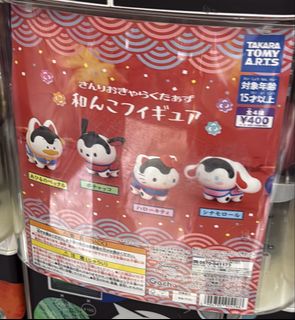 （分類：）位於 。 由 happpylamb 提交（商品編號 1462882181，圖片 1）。簡介： 。