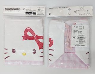 （分類：）位於 。 由 bearbear1818 提交（商品編號 1462844011，圖片 1）。簡介： 。