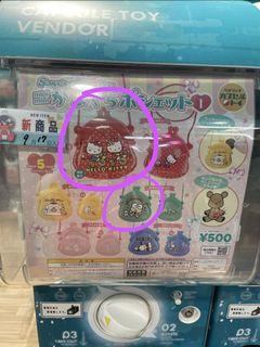 （分類：）位於 。 由 creamycobi 提交（商品編號 1462351343，圖片 1）。簡介： 。