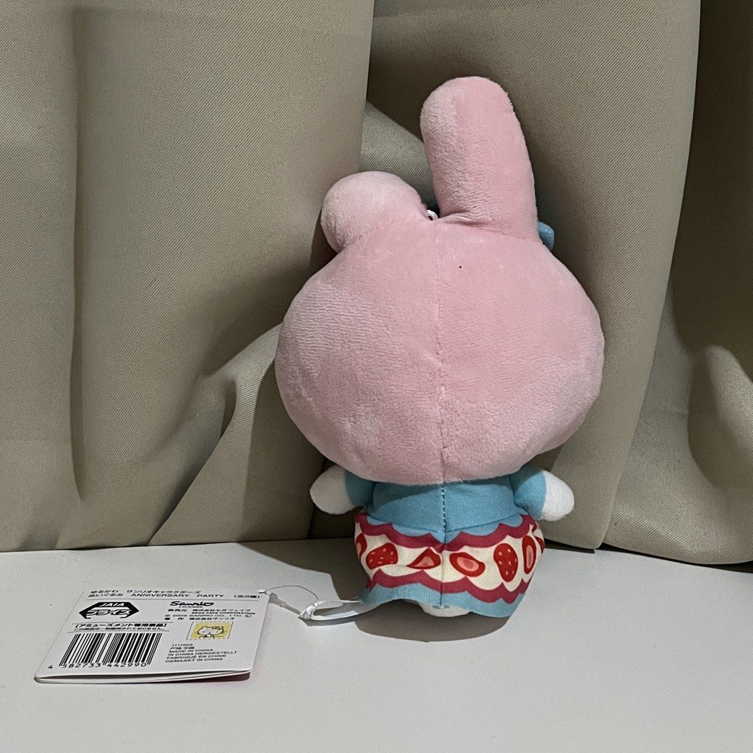 Sanrio My Melody Anniversary Plush (Category: Plushies & Soft Toys) located in Manila. Submitted by nikaniks25 (Listing ID 1462838592, Image 2). Description: .