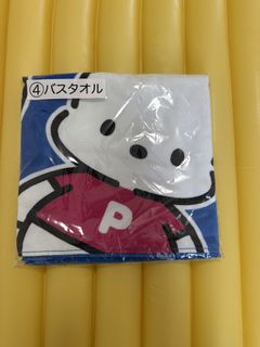 （分類：）位於 。 由 pinky__pig 提交（商品編號 1462716062，圖片 1）。簡介： 。
