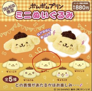 (Category: ) located in . Submitted by mymelody363 (Listing ID 1462708306, Image 1). Description: .