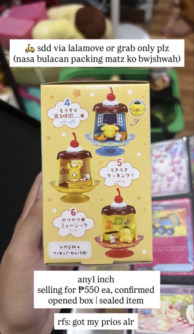 Sanrio Pompompurin Pudding Blind Box Figures (Category: Designer & Blind Box Toys) located in Malolos. Submitted by pokopokos (Listing ID 1462785689, Image 1). Description: Pompompurin blind box figures ❌ Good night - opened box, sealed items P550 each - Location: Taguig - Preferred shipping: Lalamove or Grab - Message if interested!.