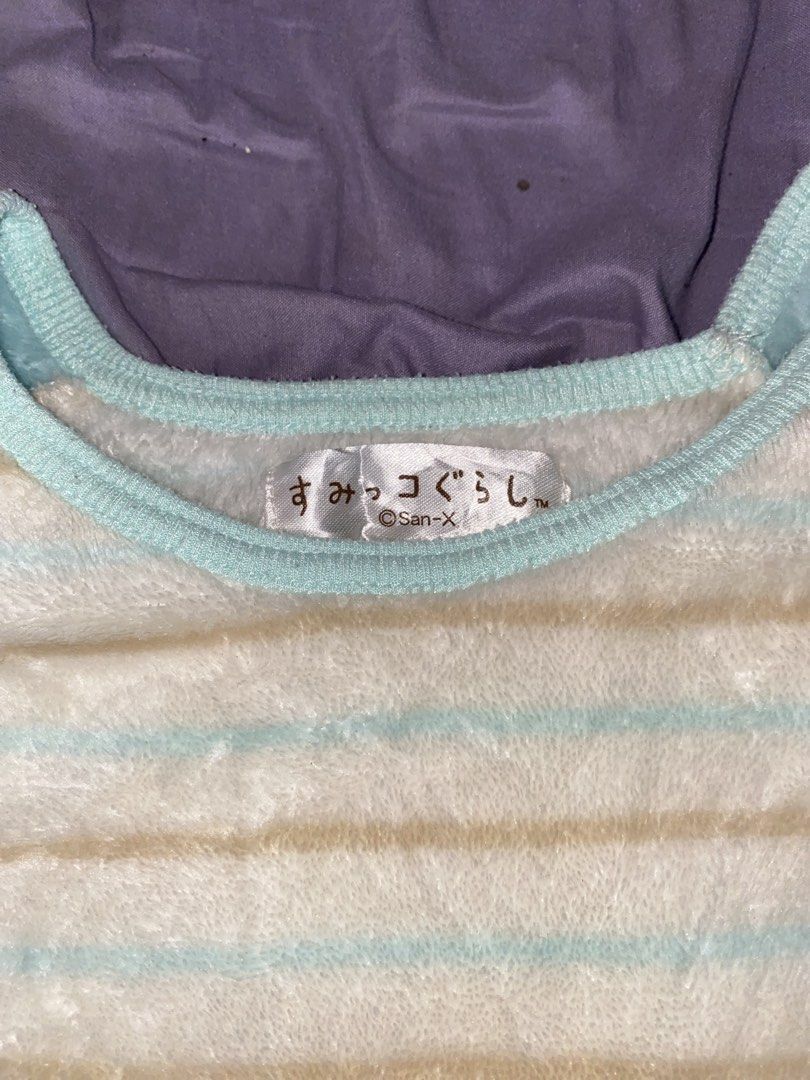 San-X Sumikko Gurashi Fluffy Pajama Top (Category: Coats, Jackets and Outerwear) located in San Jose del Monte. Submitted by skyarraa (Listing ID 1462733082, Image 3). Description: - Super soft and cozy fluffy pajama top - Features cute Sumikko Gurashi characters with a strawberry - Pastel stripes all over - Long sleeves - Ideal for lounging at home - Perfect for Sumikko Gurashi fans!.