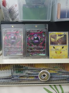 （分類：）位於 。 由 applesappptcg666 提交（商品編號 1462829860，圖片 1）。簡介： 。