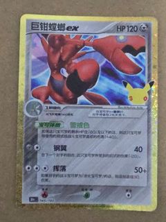 (Category: ) located in . Submitted by exaggeratingtcg (Listing ID 1462847920, Image 1). Description: .