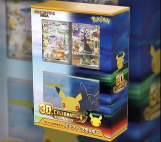 (Category: ) located in . Submitted by alanc4 (Listing ID 1462749573, Image 1). Description: .